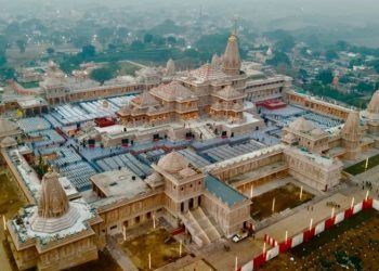 राम मंदिर ट्रस्ट की बैठक आज, चढ़ावा चोरी के मामले को लेकर हो सकता बड़ा फैसला……..