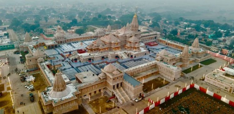 राम मंदिर ट्रस्ट की बैठक आज, चढ़ावा चोरी के मामले को लेकर हो सकता बड़ा फैसला……..