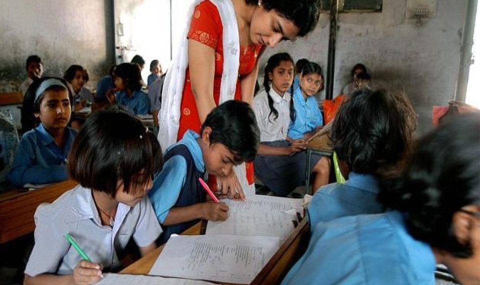 सरकारी स्कूलों की गुणवत्ता और साख पर गंभीर सवाल…………….