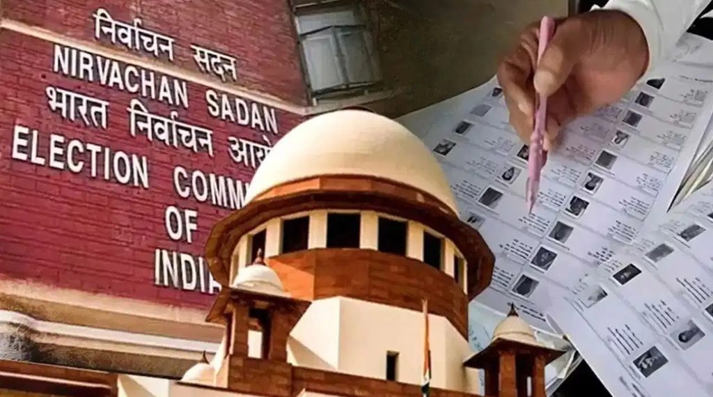 23 विपक्षी दलों ने CJI को लिखा पत्र, ECI और SIR पर उठाए गंभीर सवाल…………..