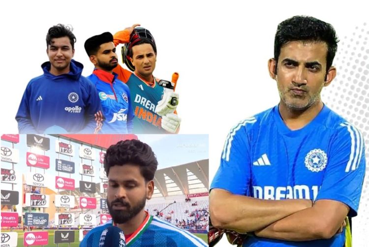 आखिर टीम इंडिया बार-बार क्यों हार रही है?…………….