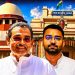 क्या सुप्रीम कोर्ट से ऊपर है BJP और NDA?