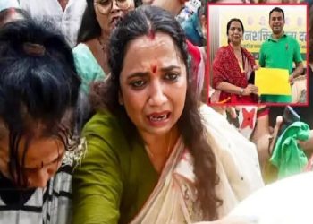 एक चूक ने वीणा मानवी की उम्मीदवारी रद्द करवा दी………………..