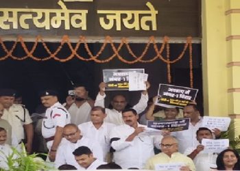 बिहार विधानसभा के मानसून सत्र का आज दूसरा दिन ,सीमांचल की अनदेखी का आरोप लगाते हुए AIMIM विधायकों का प्रदर्शन……….