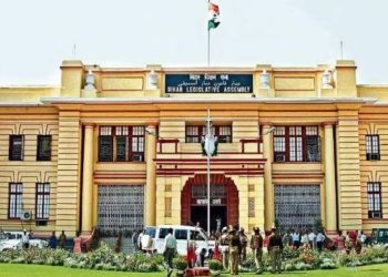 बिहार विधान मंडल का मानसून सत्र आज से शुरू ,इस सत्र में कुल 13 अहम विधेयक होगा पेश……………………