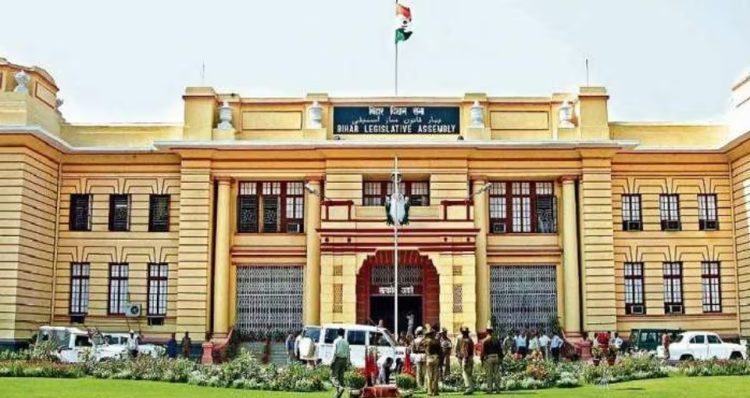 बिहार विधान मंडल का मानसून सत्र आज से शुरू ,इस सत्र में कुल 13 अहम विधेयक होगा पेश……………………