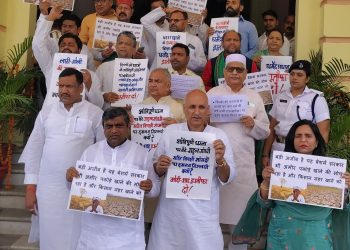 राहुल गांधी की हिरासत पर बिहार विधानसभा में जोरदार हंगामा, महागठबंधन विधायकों का प्रदर्शन