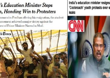 प्रधान के इस्तीफे पर वर्ल्ड मीडिया…….