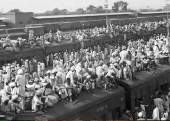 15 अगस्त को आजादी का स्वागत करने वाले 17 अगस्त को अचानक अपने ही घर में बेगाने कैसे हो गये थे ……………..