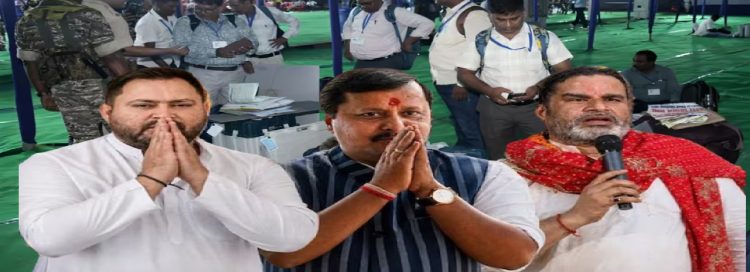 बांकीपुर में काउंटिंग का काउंटडाउन, एएन कॉलेज में पुख्ता तैयारी, सबकी नजर बांकीपुर उपचुनाव के नतीजों पर…………………..