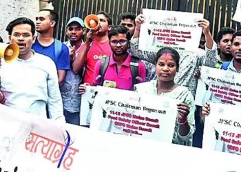 झारखंड का छात्र आंदोलन: सवाल सिर्फ परीक्षा का नहीं, युवाओं के भविष्य और व्यवस्था पर भरोसे का है………….