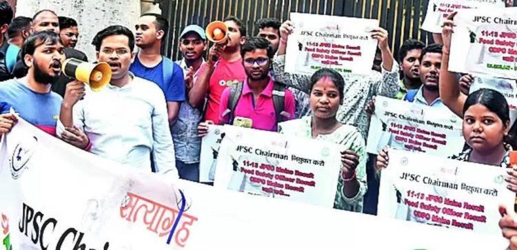 झारखंड का छात्र आंदोलन: सवाल सिर्फ परीक्षा का नहीं, युवाओं के भविष्य और व्यवस्था पर भरोसे का है………….