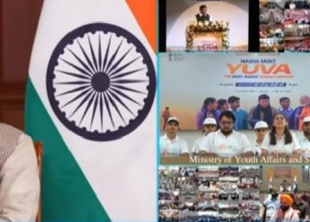 विकसित भारत के लिए युवाओं का नशा मुक्त होना जरूरी’, पीएम मोदी का Gen-Z के साथ सीधा संवाद……………..