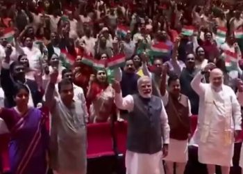 एनडीए की ‘मंगल मिलन’ बैठक………..
