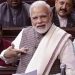 संसद में पेश होंगे 4 अहम बिल, क्या मोदी संसद में दो तिहाई समर्थन जुटा पाएंगे?……………