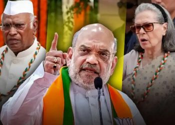 कांग्रेस दफ्तर में पाप हुआ, सोनिया गांधी को कभी माफ नहीं करेगी जनता…