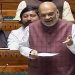 खाली गया अमित शाह का तीन बजे वाला दांव, हंगामे की भेंट चढ़ सकता है मानसून सत्र