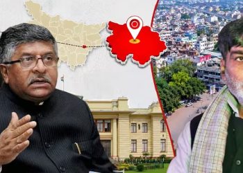 BJP के स्टार नेताओं के बोल उनके ही बूथ पर उन्हें ले डूबे, 422 में से 400 बूथों पर हार…………