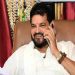 फिर कैसे बरी हो गए बृजभूषण शरण सिंह?