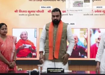 बिहार पेंशनधारियों के लिए बड़ी खुशखबरी………..