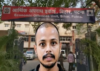 BARC कर्मी रोशन निकला सॉल्वर गिरोह का सरगना………