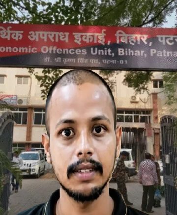 BARC कर्मी रोशन निकला सॉल्वर गिरोह का सरगना………