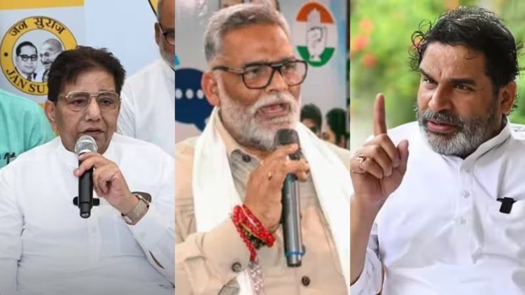 पप्पू यादव जी शायद भूल गए हैं मैं जन सुराज पार्टी का राष्ट्रीय अध्यक्ष हूं………………