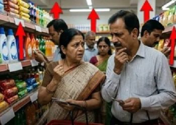 क्या त्योहारों से पहले लगेगा महंगाई का झटका!