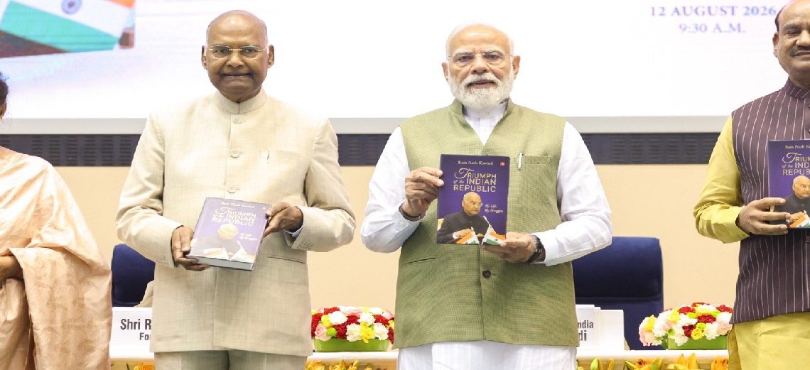 ‘Shortcut Will Cut You Short’, प्रधानमंत्री मोदी ने दी युवाओं को सलाह……