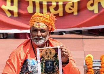 हिंदुओं की भावनाएं आहत हुईं ……………..