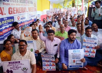 दो दशक से लंबित प्रोन्नति और वेतन विसंगति पर न्यायिक कर्मचारियों का आक्रोश, गर्दनीबाग में जुटे राज्यभर के कर्मचारी…..