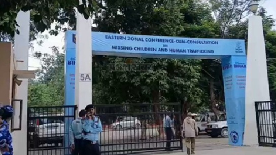 बापू सभागार में ह्यूमन ट्रैफिकिंग पर पूर्वी जोन का सम्मेलन……….