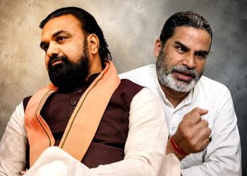 सम्राट पर सवाल उठाने वाले पीके कितना पढ़े हैं………………..