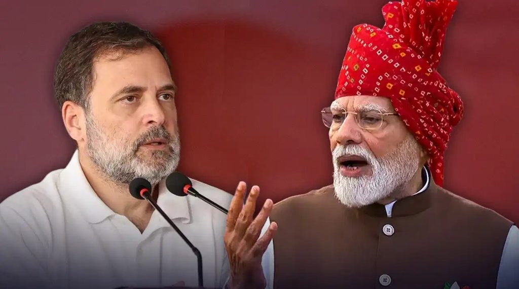 आजादी के जश्न में इस बार भी नहीं शामिल हुए खरगे-राहुल गांधी, क्या है वजह?