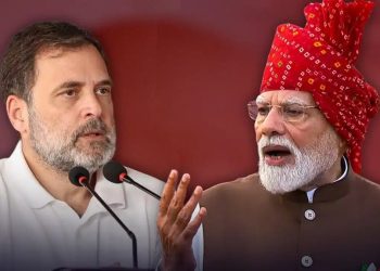 आजादी के जश्न में इस बार भी नहीं शामिल हुए खरगे-राहुल गांधी, क्या है वजह?