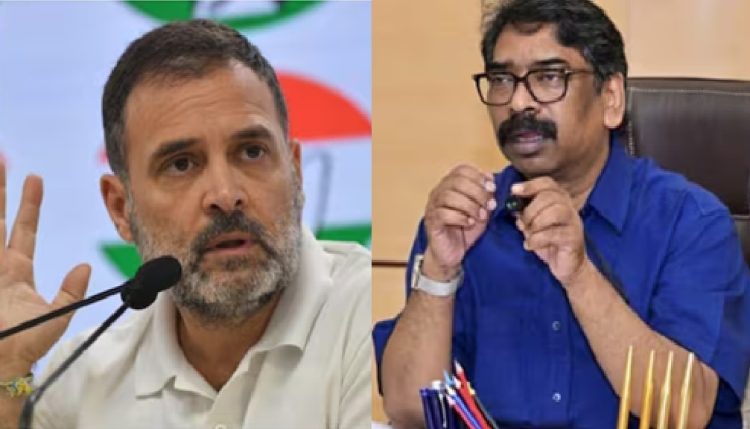 राहुल गांधी ने हेमंत सोरेन को लिखा पत्र, आंदोलन कर रहे छात्रों के प्रतिनिधियों से खुद मिलने की अपील की…………….