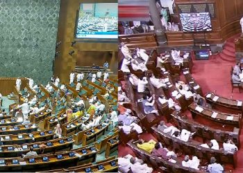 संसद के दोनों सदनों की कार्यवाही अनिश्चितकाल के लिए स्थगित……………..
