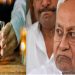 शराबबंदी कानून को लेकर NCAER की रिपोर्ट सामने आने के बाद सियासी बयानबाजी तेज………….