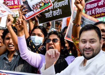 पटना बनेगा दूसरा जंतर-मंतर! TRE-4 के लिए 18 से अनशन…………….