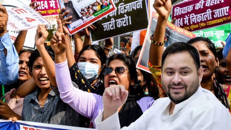 पटना बनेगा दूसरा जंतर-मंतर! TRE-4 के लिए 18 से अनशन…………….