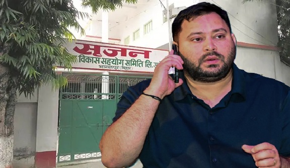 तेजस्वी यादव ने सृजन घोटाले का मुद्दा उठाकर एक साथ साधे तीन निशाने …………….
