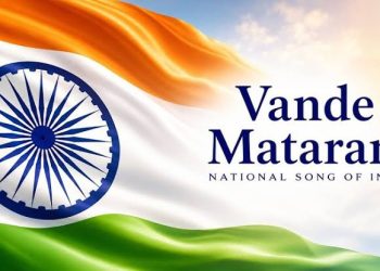पूरा क्यों नहीं गाया जाता था वंदे मातरम, किसने हटाए थे बाकी अंतरे?